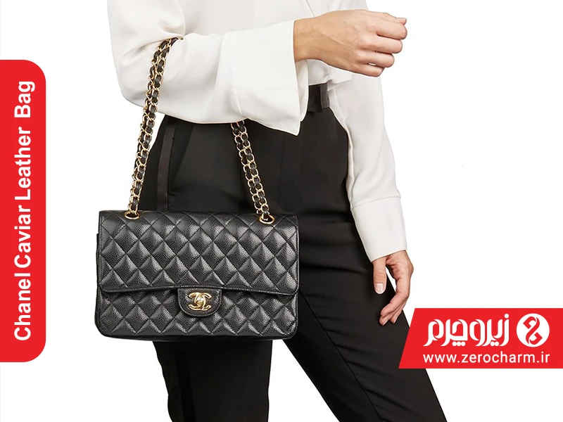 Chanel Caviar Leather Bag