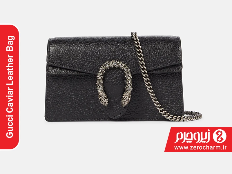 Gucci Caviar Leather Bag
