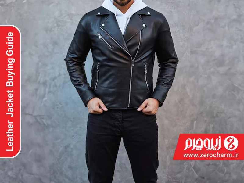 راهنمای خرید کاپشن چرم
