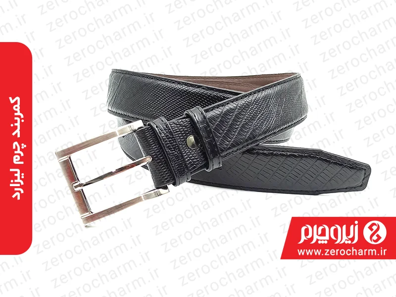 چرم مارمولک لیزارد