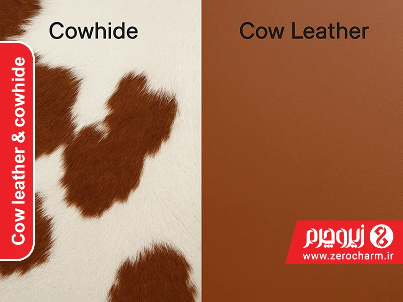 مقایسه چرم گاو با پوست گاو