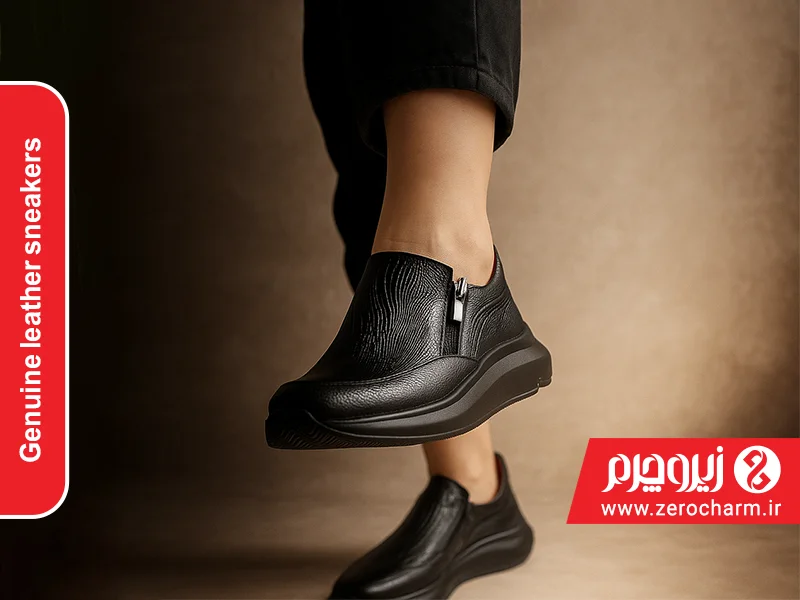 کفش چرم اسنیکر