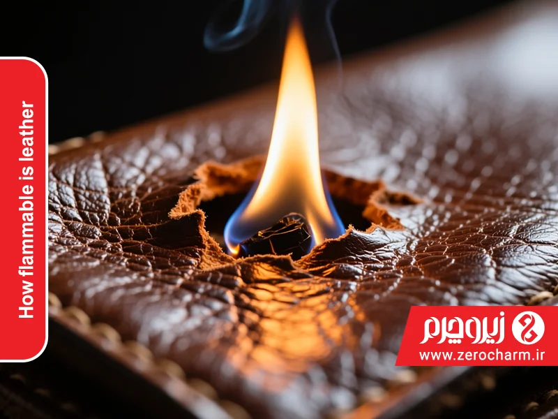 آیا چرم آتش می گیرد