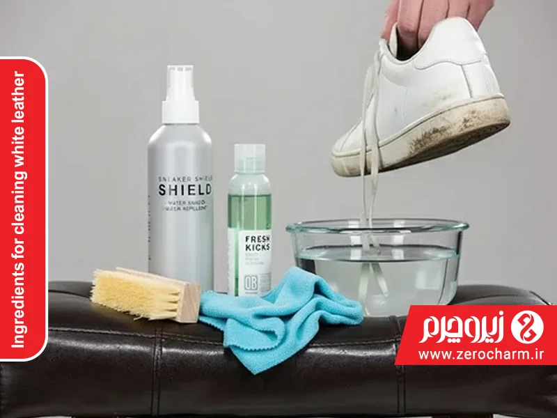 ابزار و مواد لازم برای تمیز کردن چرم سفید