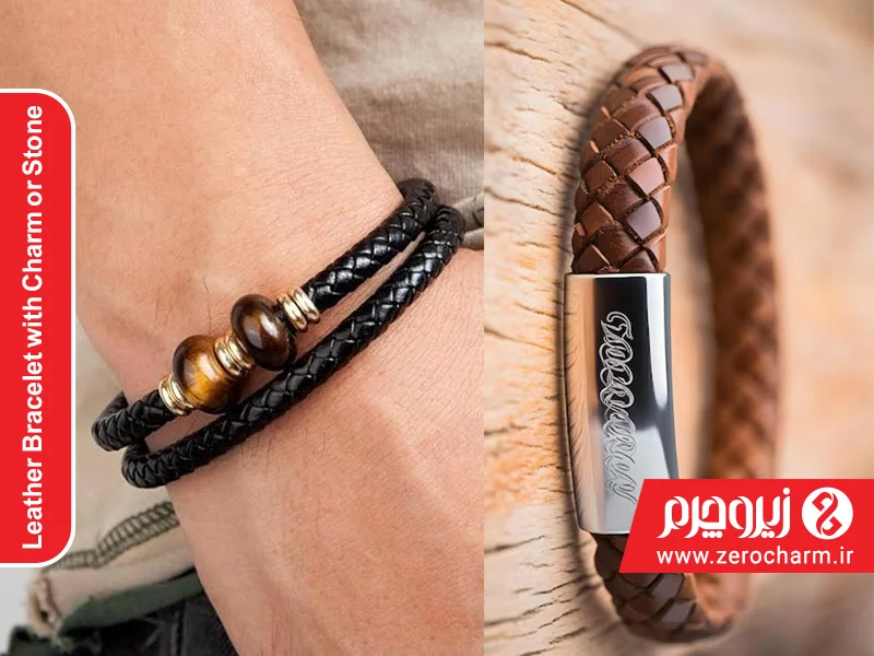 دستبند چرم طبیعی با پلاک فلزی و سنگی