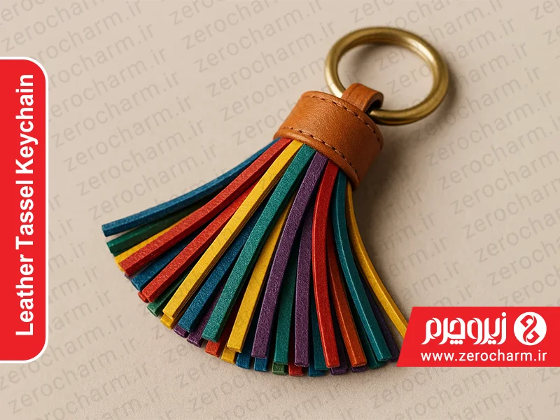 جاکلیدی با تریشه چرم طبیعی