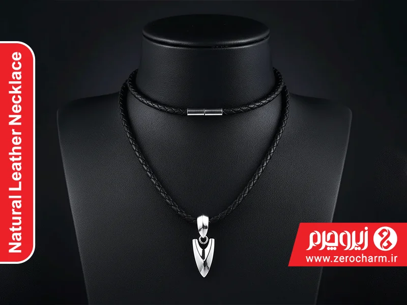 گردنبند با تریشه چرم طبیعی