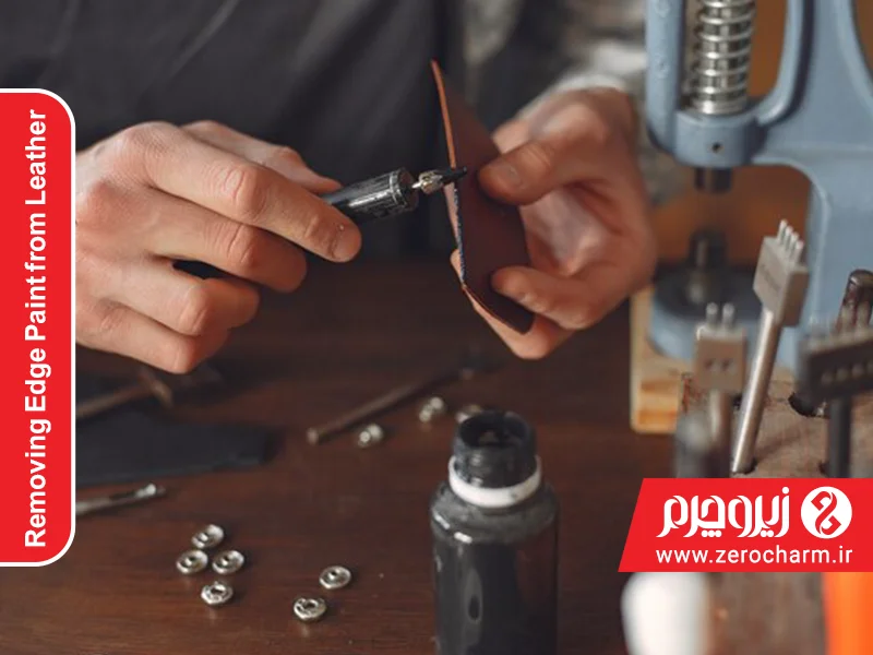 پاک کردن رنگ لبه از روی چرم