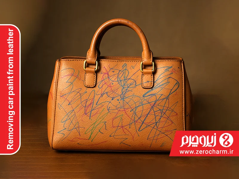 پاک کردن رنگ خودکار از روی چرم