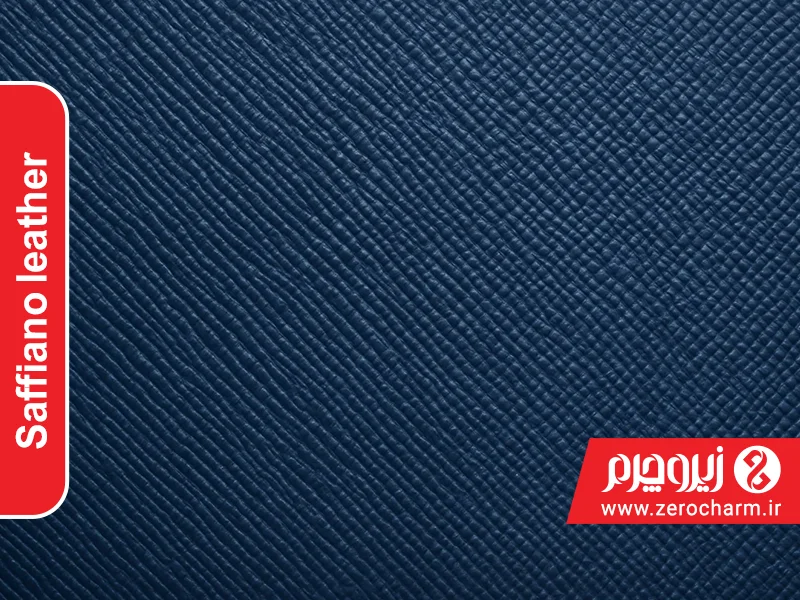 چرم سافیانو