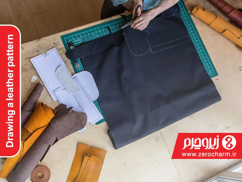 الگو کشیدن چرم و برش آن