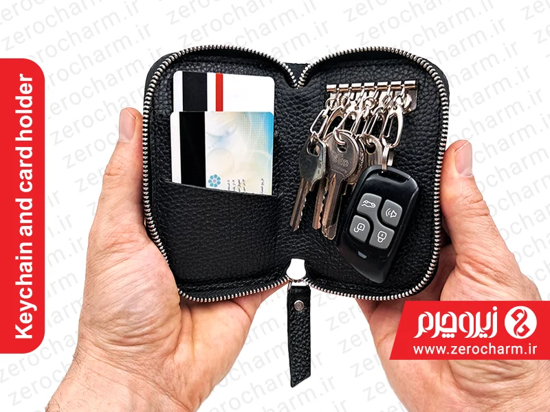 جاکلید و جاکارتی چرم بهترین هدیه روز مادر