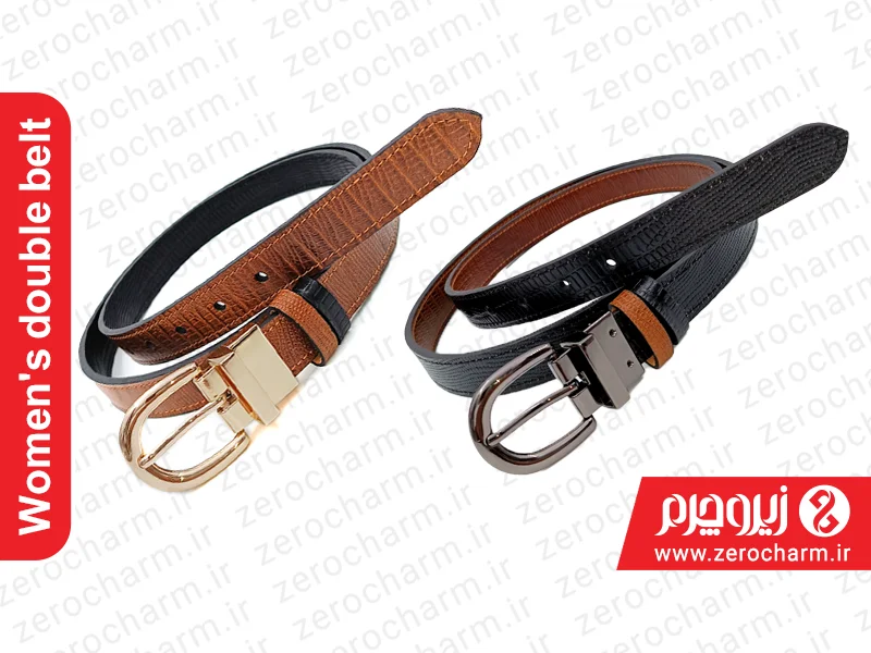 هدیه روز زن کمربند ئو رو با سگک چرخشی