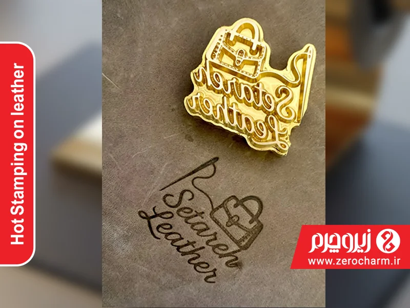 حک داغی روی چرم