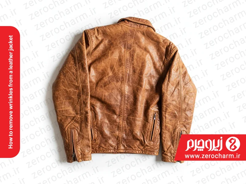 رفع چروک کاپشن چرمی