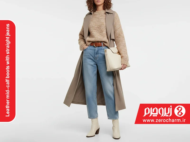 بوت نیم‌ساق چرمی با جین راسته