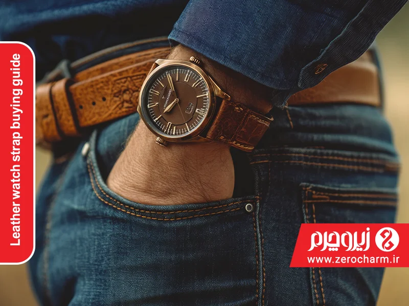 بند ساعت چرمی