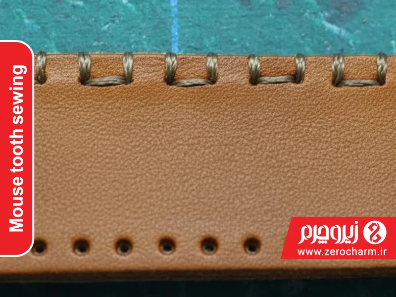 دوخت دندون موشی چرم
