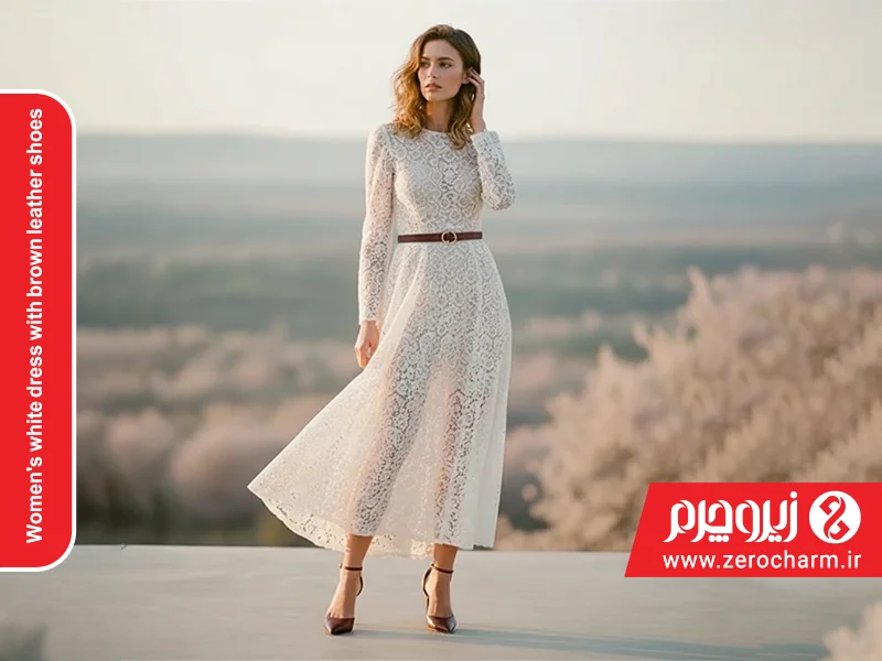 لباس سفید با کفش چرمی قهوه ای