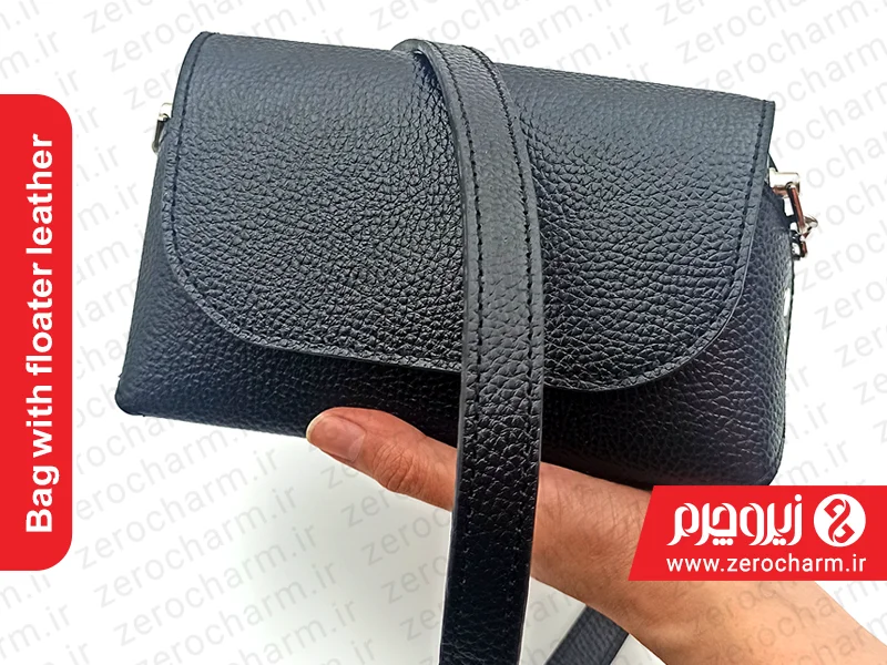 کیف با چرم فلوتر مشکی