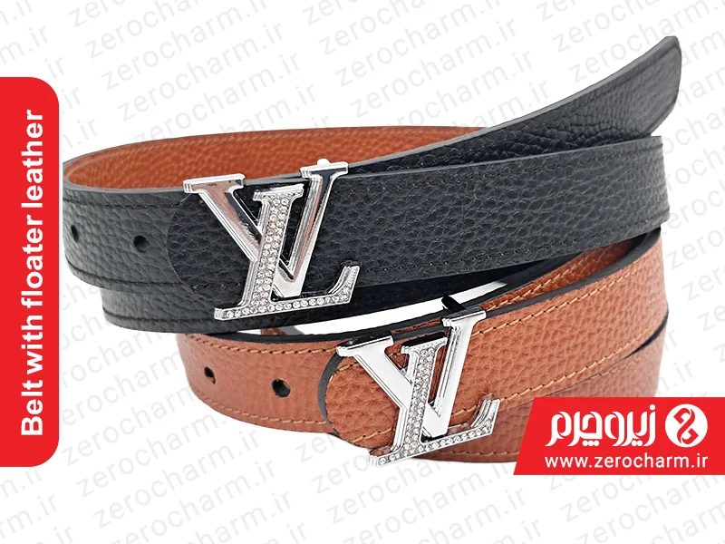 دو کمربند با چرم فلوتر مشکی و عسلی با سگک لوی ویتون