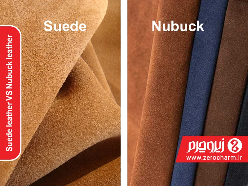 تفاوت چرم جیر با چرم نبوک