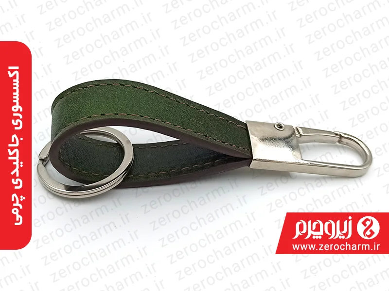 اکسسوری جاکاید چرم به رنگ سبز و مدل مدبر دار کمری